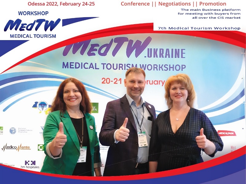 Приглашаем Вас на Черноморское побережье в Одессу – с 23 по 25 февраля на ежегодное медицинско-оздоровительное мероприятие Medical Tourism Workshop: MedTW 2022.