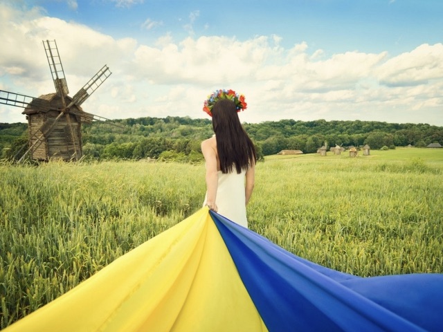 Вітаємо з Днем незалежності України!