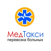 МедТакси - перевозка больных Киев, Украина, СНГ, зона АТО
